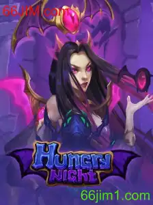 Explorando o Mundo de HungryNight: Um Jogo Empolgante